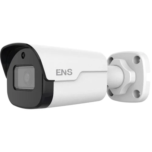 EM-IPCP4B4-F28-M-LH-AI || Emerald, IPC, 4MP, Bullet, 2.8mm Fixed