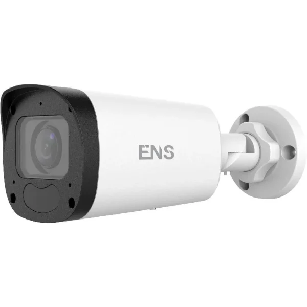 EM-IPCP4B5-MZ-M-v2 EM-IPCP4B5-MZ-M || Emerald, IPC, 4MP, Bullet, 2.8-12mm MZ